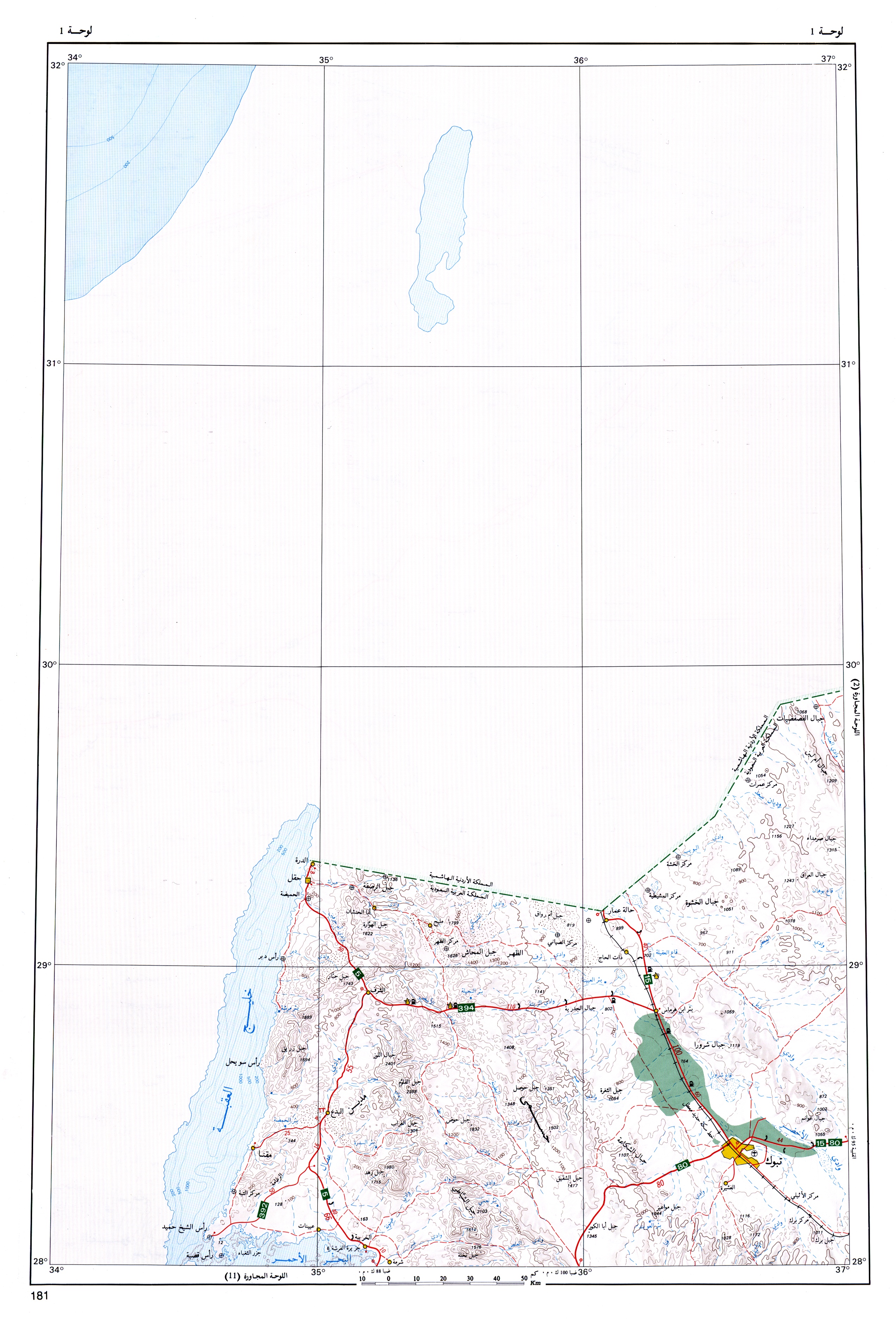 Fig-01.jpg