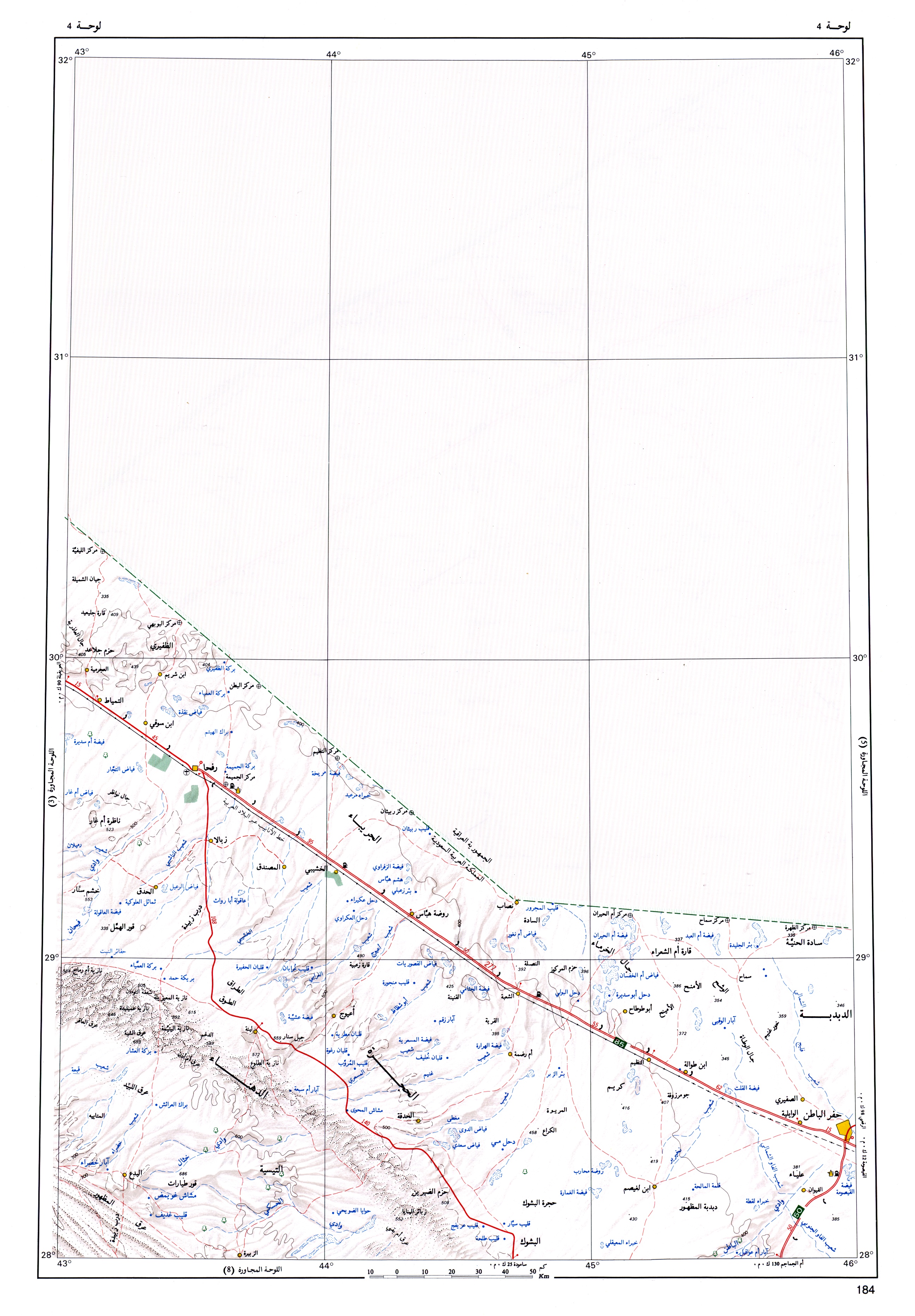 Fig-04.jpg