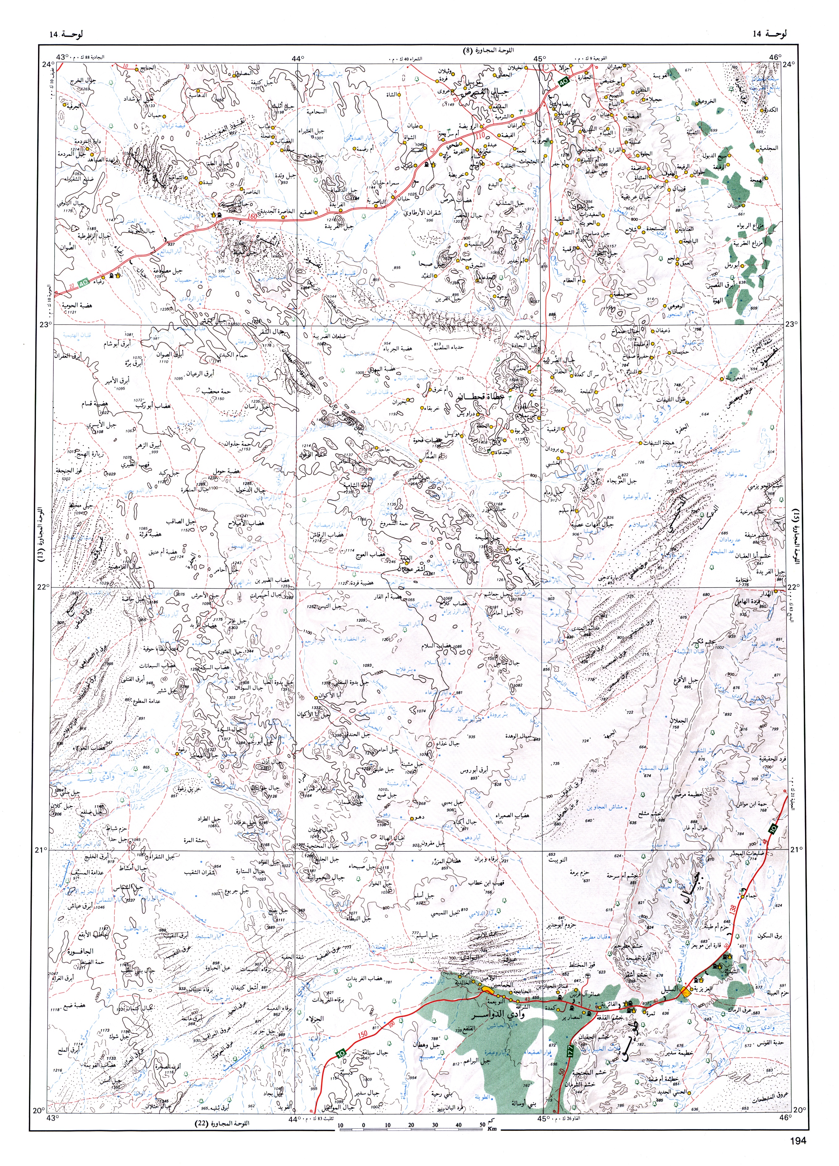 البرونزية